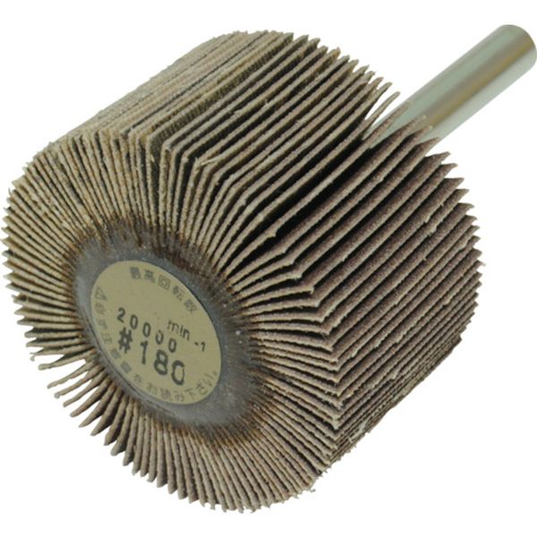【メーカー在庫あり】 UF40259 柳瀬(株) ヤナセ 軸付フラップホイール(180) 10個入り YUF4025 HD店