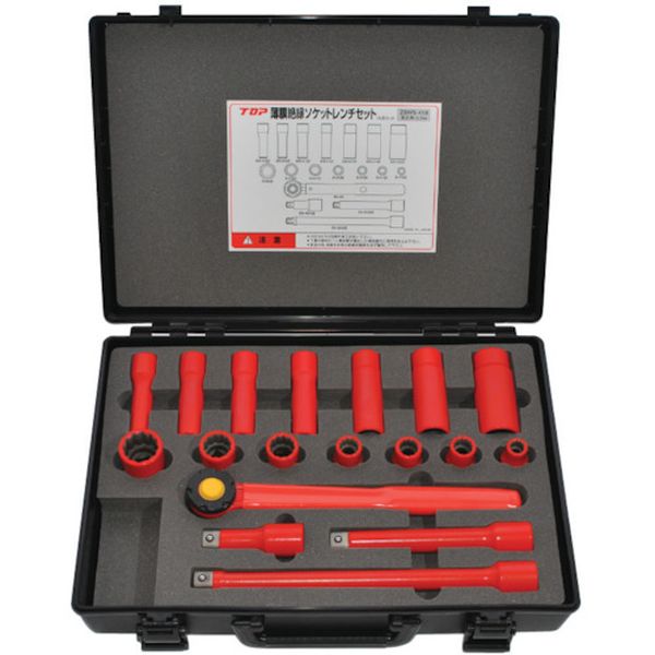 【メーカー在庫あり】 ZSWS418R トップ工業(株) TOP 絶縁ソケットレンチセット 差込角12.7mm ZSWS-418R HD店|ヒロチー商事 ハーレー 店