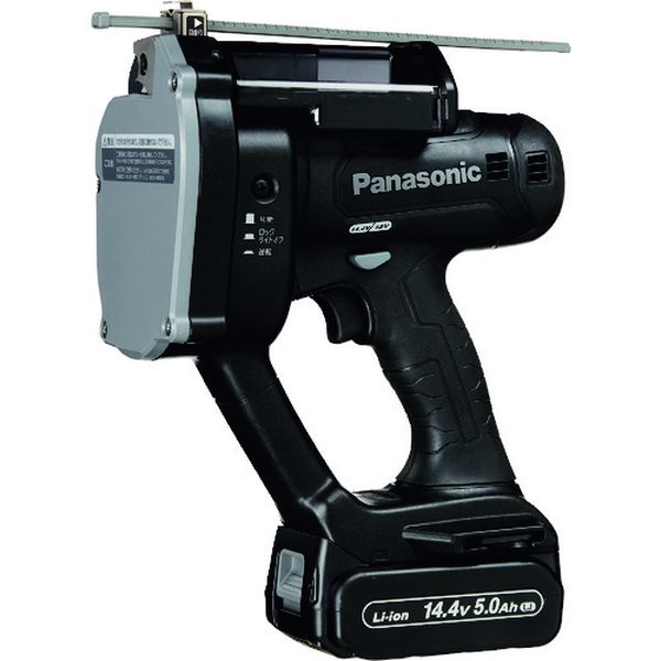 【製造会社店卸し資産あり】 EZ45A8LJ2FB  デュアル 全螺子釘切り手 14.4V5.0Ah書き割り品 EZ45A8LJ2F-B 固定ディスク店