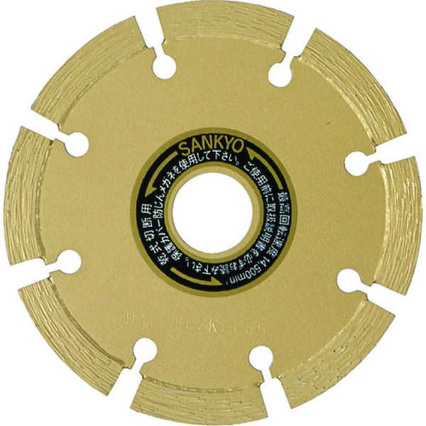 【メーカー在庫あり】 LB4 三京ダイヤモンド工業(株) 三京 レーザー隼105×20.0 御影石・石材切断用 LB-4 HD店 7,485円