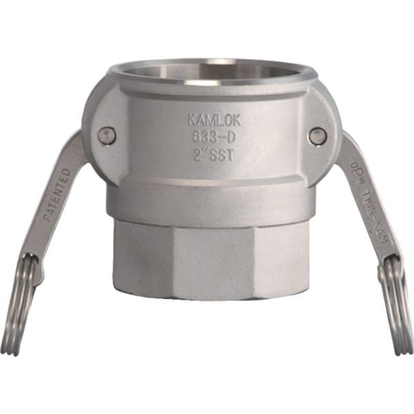 【メーカー在庫あり】 633DB4SST カムロック カプラー メネジ ステンレス 633-DB 4インチ SST 633-DB-4-SST HD店