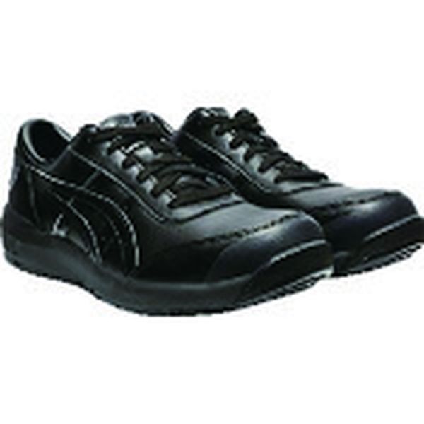 【メーカー在庫あり】 1273A020.00130.0 ウィンジョブCP700 ブラック×ブラック 30.0cm 1273A020-001-30-0 HD店