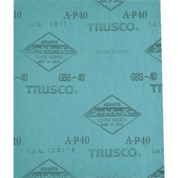 【メーカー在庫あり】 GBS2000 トラスコ中山(株) TRUSCO シートペーパー #2000 50枚入り GBS-2000 HD店|ヒロチー商事 ハーレー 店