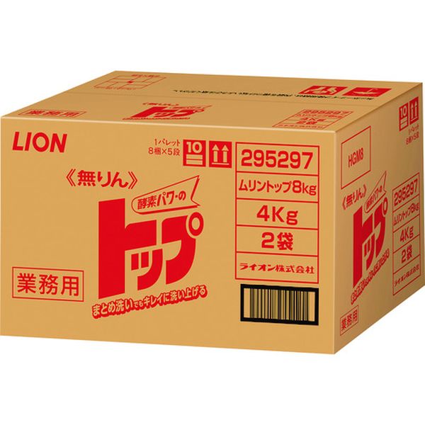 【メーカー在庫あり】 ライオン(株) ライオン 無リントップ 8kg(4kgX2袋入り) HGM8 HD店