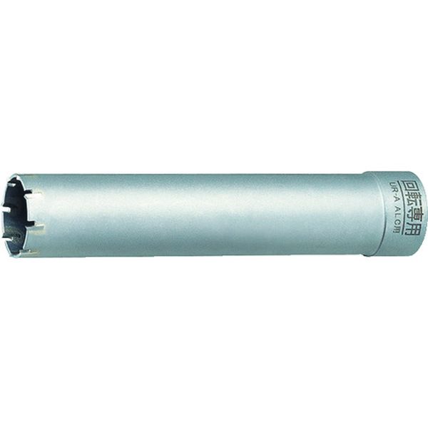 【メーカー在庫あり】 多機能コアドリルUR21 ALC用35mm ボディ(替刃)のみ(UR-Sシャンク対応) UR21A035B HD店