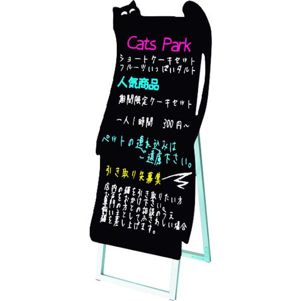 【メーカー在庫あり】 ポップルスタンド看板シルエット 45×90片面ブラック ネコ形 PPSKSL45X90KCASB HD店|ヒロチー商事 ハーレー 店