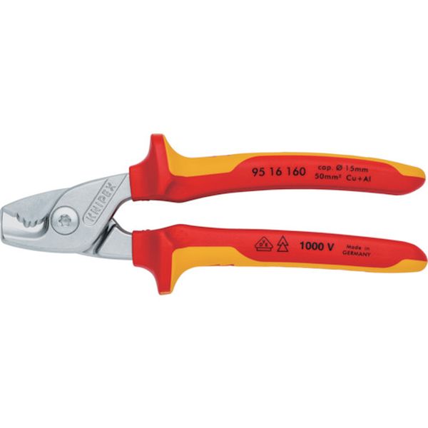 【メーカー在庫あり】 9516160 KNIPEX社 KNIPEX ステップカット 絶縁1000Vケーブルカッター 160mm 9516-160 HD店|ヒロチー商事 ハーレー 店