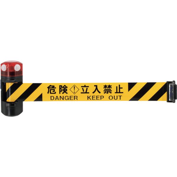 【メーカー在庫あり】 BRS606BLED 中発販売(株) Reelex 自動巻きLEDバリアリールLongマグネットタイプ(危険立入禁止) BRS-606BLED HD店