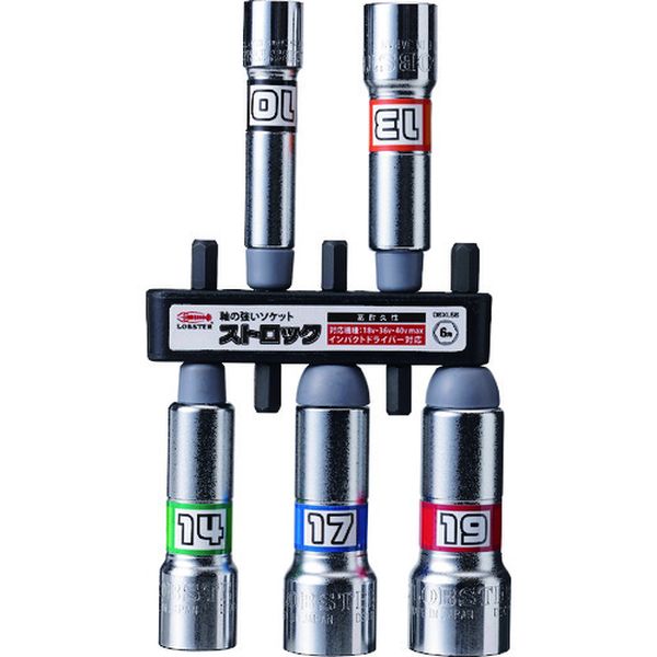 【メーカー在庫あり】 (株)ロブテックス エビ 電ドルソケット ストロック36 5本セット DSXL5S HD店 の商品写真