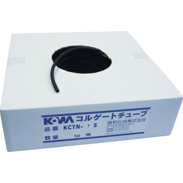 【メーカー在庫あり】 KCTN05S 興和化成(株) 興和化成 コルゲートチューブ 5×50m (1巻入) KCTN-05S HD店