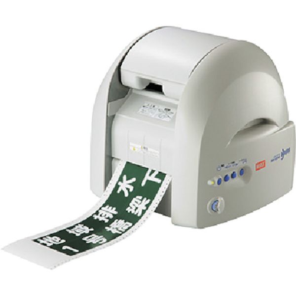 【メーカー在庫あり】 PM100W2 マックス(株) MAX ビーポップ サインプリンタ PM-100W2 PM-100W2 HD店