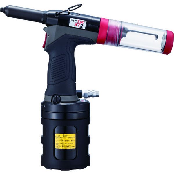 【メーカー在庫あり】 PROSETXT2 ポップリベット・ファスナー(株)POP POP 空油圧リベットツール ProSet［［R上］］XT2 PROSET HD店｜ヒロチー商事 ハーレー 店