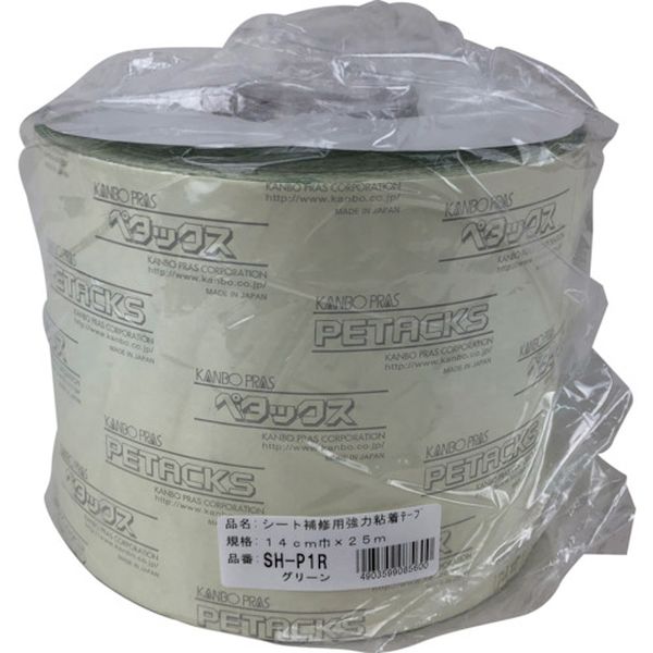 【メーカー在庫あり】 SHP1R (株)ユタカメイク ユタカメイク シート補修用強力粘着テープロール巻 グリーン 14cm×25m SH-P1R HD店