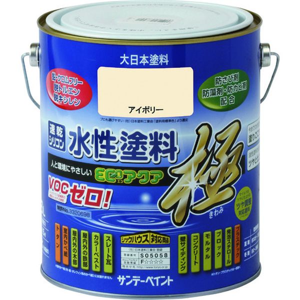 【メーカー在庫あり】 サンデーペイント(株) サンデーペイント 水性ECOアクア フレッシュグリーン 1600M 273676 HD店