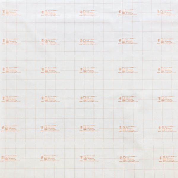 【メーカー在庫あり】 30821M 渡部工業(株) ワタベ 低圧マルチカットシート(1mカット品) AC300V/DC750V以下用 308-2-1M HD店