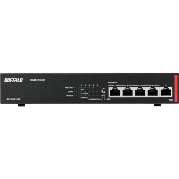 【メーカー在庫あり】 BSGU2105P 法人向け Giga対応 Layer2 アンマネージスイッチ 5ポート BS-GU2105P HD店