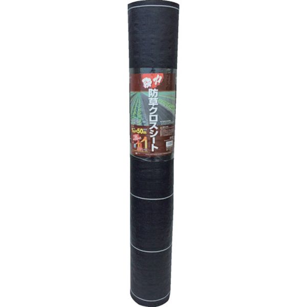 【メーカー在庫あり】 日本マタイ(株) MATAI 強力防草クロスシート (0.5×100m) 黒 紙管巻 DDHC10595 HD店