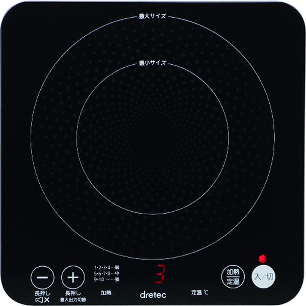 【メーカー在庫あり】 DI217BK (株)ドリテック dretec IHクッカー ピッコリーノ DI-217BK HD店