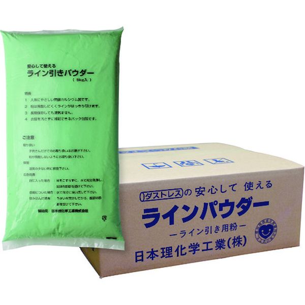 【メーカー在庫あり】 DLP5G 日本理化学工業(株) ダストレス ラインパウダー5キロ×4袋 緑 DLP-5-G HD店