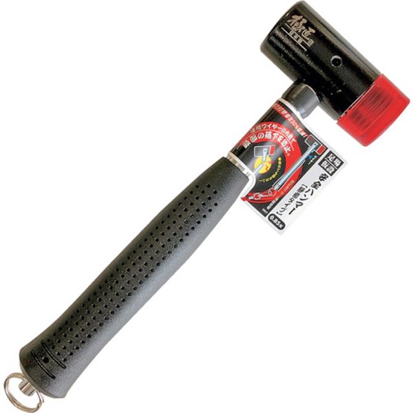 【メーカー在庫あり】 GAHS085 極匠 足場・仮設安全ハンマー 0.85k(静音タイプ・ステンレスワイヤー内蔵) GAHS-085 HD店
