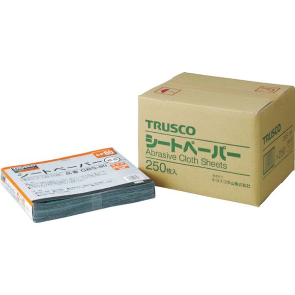 【メーカー在庫あり】 GBS120250P トラスコ中山(株) TRUSCO まとめ買い シートペーパー ＃120(250枚セット) GBS120-250P HD店