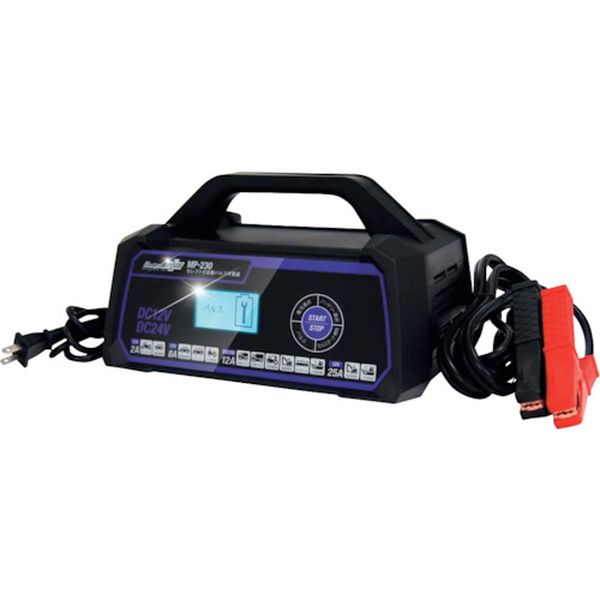 【メーカー在庫あり】 MP230 大自工業(株) メルテック 全自動パルス充電器 MP-230 HD店
