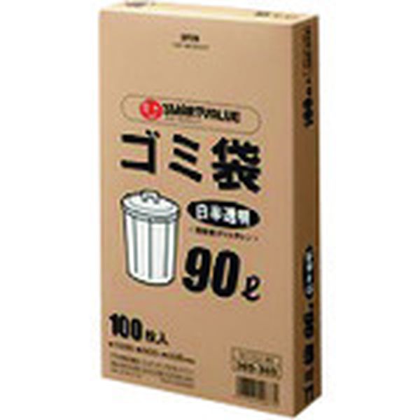 【メーカー在庫あり】 N115J90P プラス(株) JTX 366055)ゴミ袋LDD白半透明90L 200枚 N115J90P N115J-90P HD店