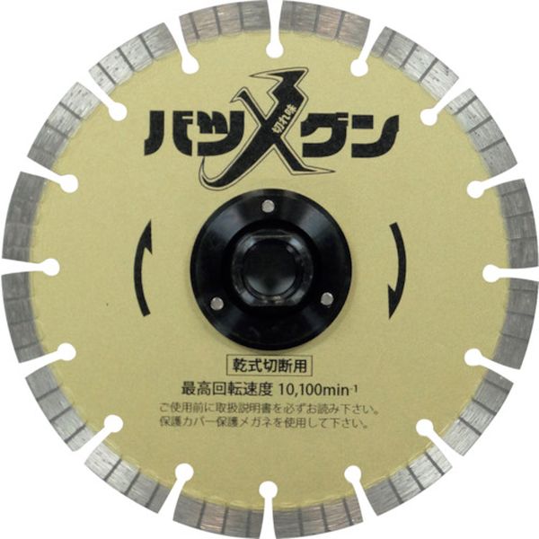 【メーカー在庫あり】 SWBGF6 三京ダイヤモンド工業(株) 三京 切れ味バツグンフランジ付 鉄筋コンクリート・御影石切断用 150×M16 SW-BGF6 HD店|ヒロチー商事 ハーレー 店