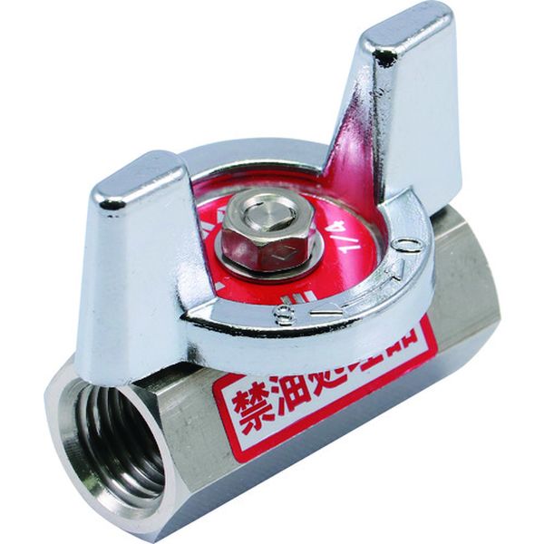 【メーカー在庫あり】 BSS21710RC (株)ハマイ ハマイ ステンレス製禁油処理ボールバルブ(蝶) BSS-217-10RC HD店