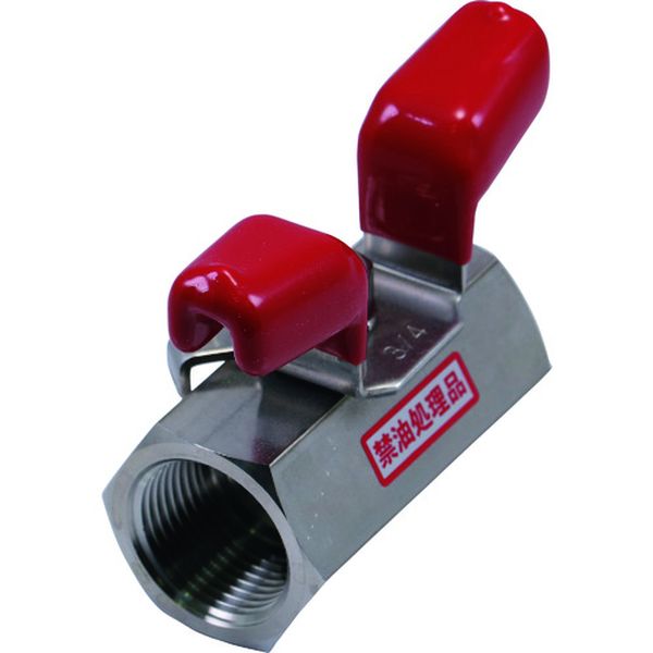 【メーカー在庫あり】 BSS27325RC (株)ハマイ ハマイ ステンレス製禁油処理ボールバルブ(ウィング) BSS-273-25RC HD店