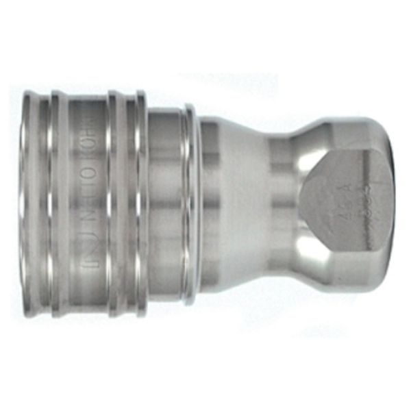 【メーカー在庫あり】 4SASUSFKM SPカプラ タイプA ステンレス製 ふっ素ゴムFKM X-100(07930) 4S-A HD店