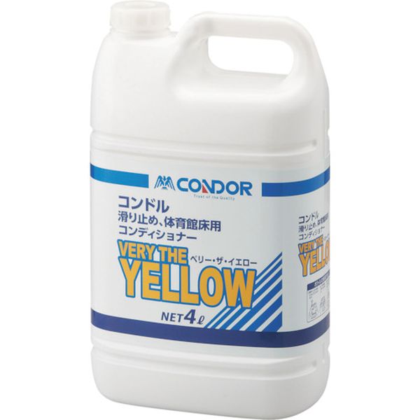 【メーカー在庫あり】 CH60904LXMB 山崎産業(株) コンドル ベリー・ザ・イエロー 4L CH609-04LX-MB HD店