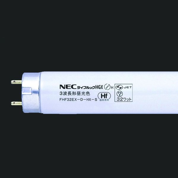 【メーカー在庫あり】 FHF32EXDHXS (株)ホタルクス ホタルクス 3波長Hf蛍光ランプ 25個入り FHF32EX-D-HX-S HD店