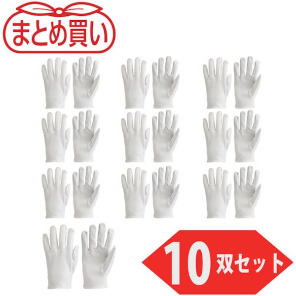 【メーカー在庫あり】 JK14L10P トラスコ中山(株) TRUSCO まとめ買い 袖なし革手袋 牛本革製 L 10双入 JK-14-L-10P HD店|ヒロチー商事 ハーレー 店