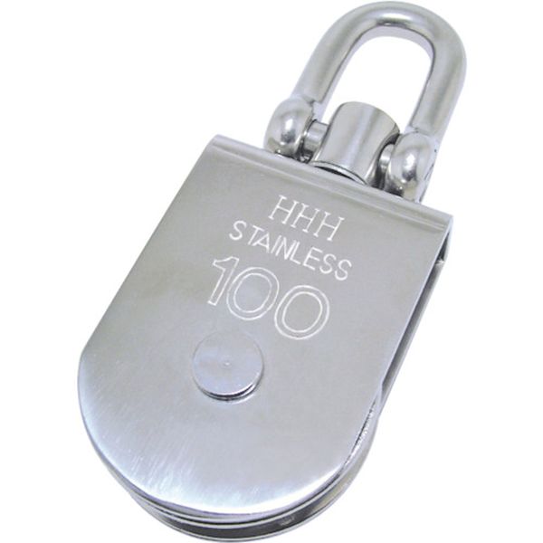 【メーカー在庫あり】 MBS50 (株)スリーエッチ HHH ステンレスサンマブロック シャックル型 50mm MBS-50 HD店