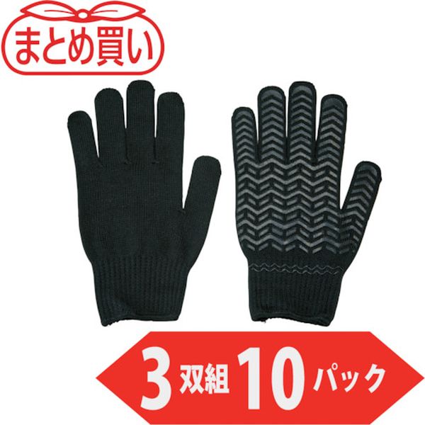 【メーカー在庫あり】 TGL3BKM10P トラスコ中山(株) TRUSCO まとめ買い ゴムライナー3双組ブラック Mサイズ 10パック TGL-3BK-M-10P HD店