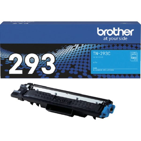 【メーカー在庫あり】 TN293C ブラザー工業(株) ブラザー トナーカートリッジ TN-293 シアン TN-293C HD店