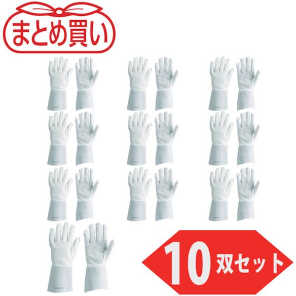 【メーカー在庫あり】 TYAT510P トラスコ中山(株) TRUSCO まとめ買い アルゴン溶接用5本指手袋 10双入 TYA-T5-10P HD店
