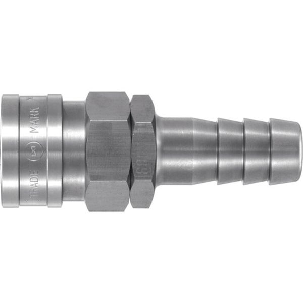 【メーカー在庫あり】 800SHSUSNBR ハイカプラ ステンレス製 ニトリルゴムNBR(SG)SUS800SH(00276) 800SH HD店
