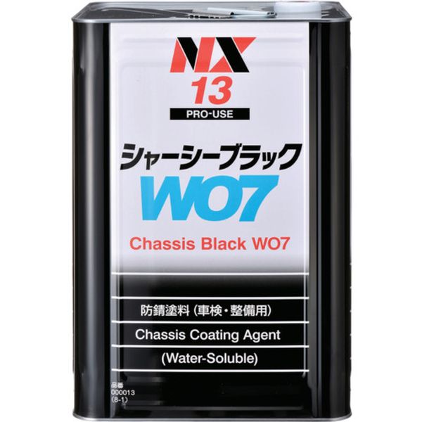 【メーカー在庫あり】 (株)イチネンケミカルズ イチネンケミカルズ シャーシーブラックWO7 14kg 000013 HD店