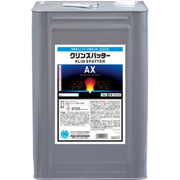 【メーカー在庫あり】 (株)イチネンケミカルズ イチネンケミカルズ クリンスパッター AX 18Kg 020462 HD店｜ヒロチー商事 ハーレー 店