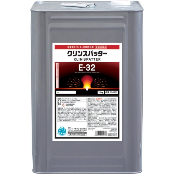 【メーカー在庫あり】 (株)イチネンケミカルズ イチネンケミカルズ クリンスパッター E-32 18Kg 020532 HD店