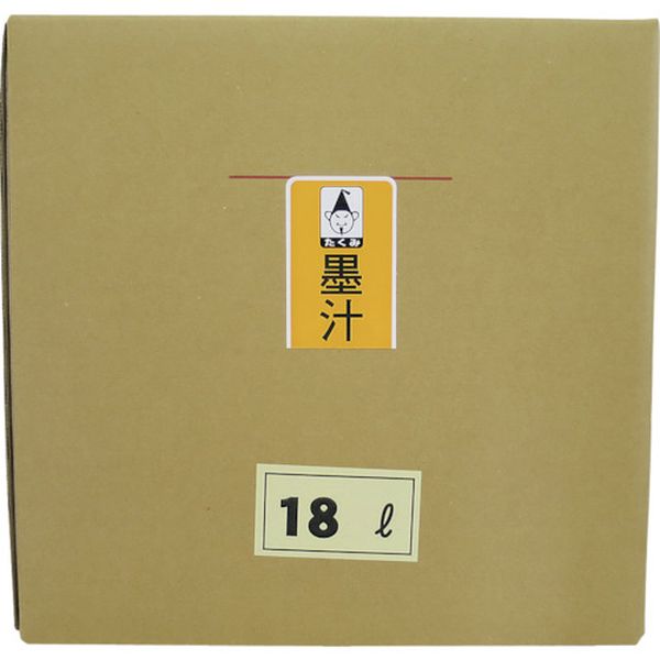 【メーカー在庫あり】 (株)たくみ たくみ 墨汁 18リットル 6004 HD店