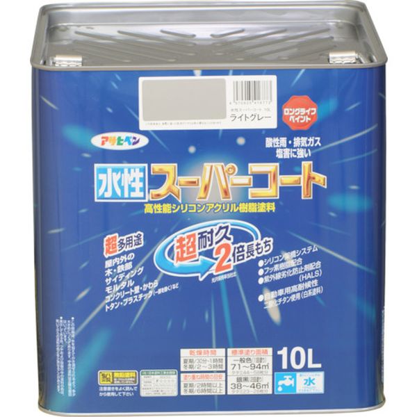 【メーカー在庫あり】 (株)アサヒペン アサヒペン 水性スーパーコート 10L ライトグレー 416773 HD店