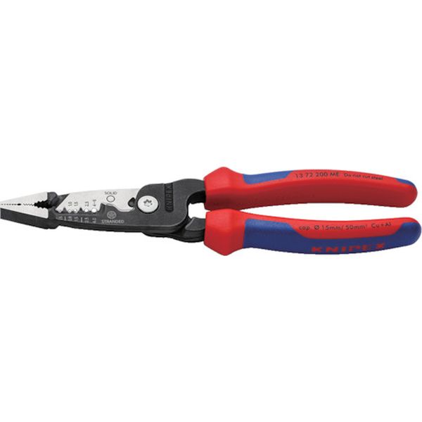 【メーカー在庫あり】 KNIPEX社 KNIPEX 電工用多機能プライヤー 200mm コンフォートグリップ 1372200ME HD店|ヒロチー商事 ハーレー 店