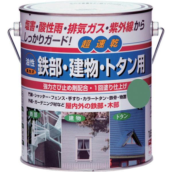 【メーカー在庫あり】 油性鉄部・建物・トタン用 1.6L カントリーグリーン HUB124-1.6 4976124217432 HD店