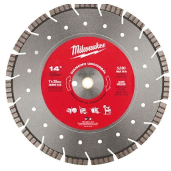 【メーカー在庫あり】 49937140 14インチ(356mm)ダイヤモンドブレード(セグメントウェーブ型) 49-93-7140 HD店
