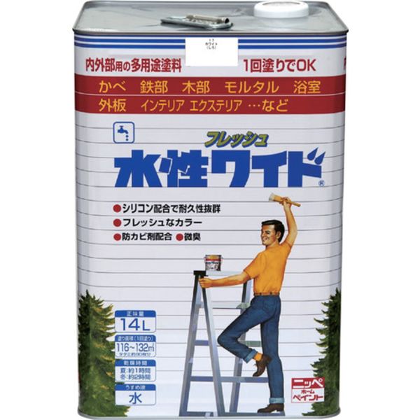 【メーカー在庫あり】 水性フレッシュワイド 14L ホワイト HTA103-14 4976124024351 HD店