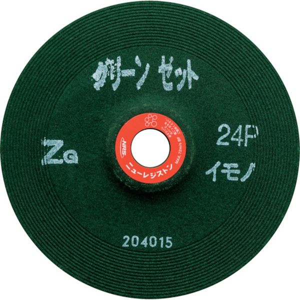 【製造業者店卸し資産あり】 GNZ1806ZG24QI 重摩擦用剃刀砥 緑であることゼット 180×6×22 ZG24Qイモノ 25枚入り口・入口 GNZ1806-ZG24QI 固定ディスク店