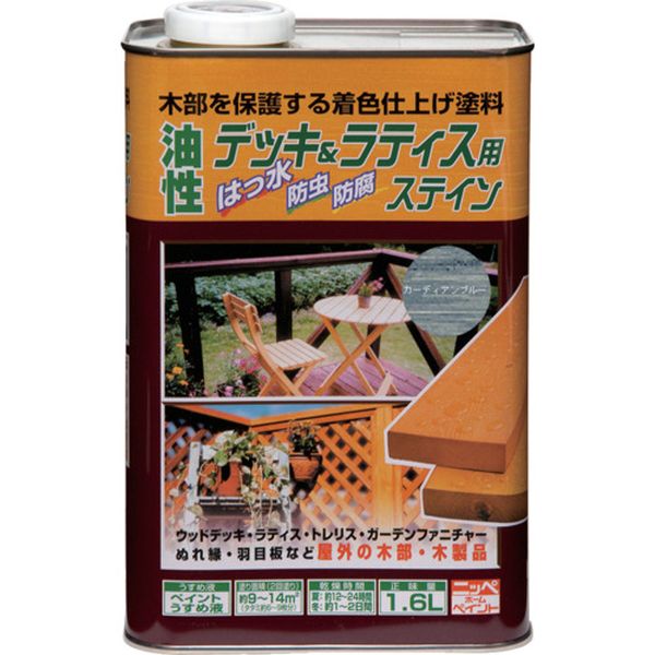 【メーカー在庫あり】 油性デッキ＆ラティス 1.6L ガーディアンブルー HUH010-1.6 4976124526077 HD店